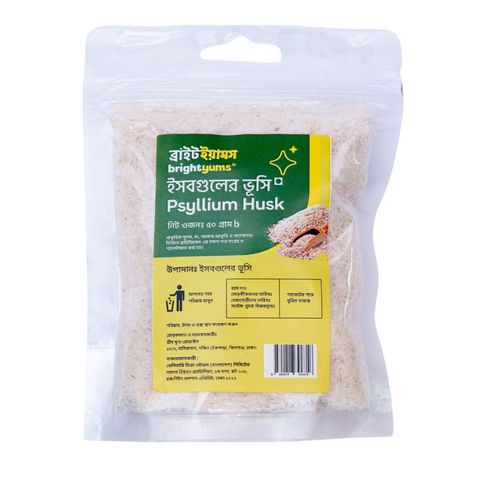 brightyums Isobgul Bhushi Psyllium Husk 50g
