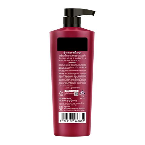 Tresemme Shampoo Keratin Smooth 580ml
