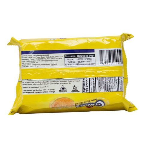Bisk Club Butter Cookies 230g
