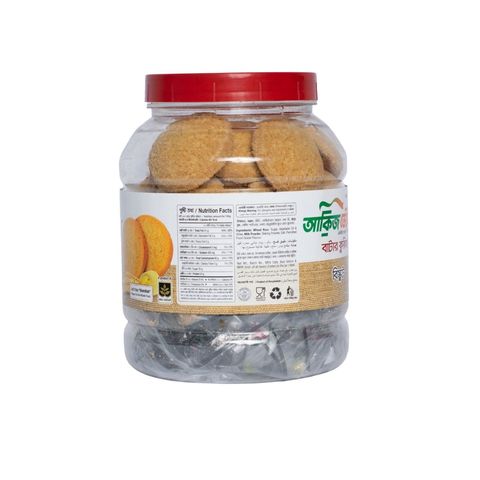 Akij Daily Butter Cookies 300g
