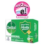 Dettol Soap Originalgerm Defence 75g