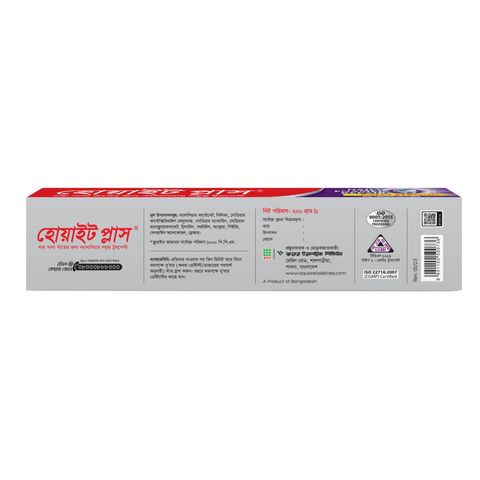 White Plus Toothpaste 100g