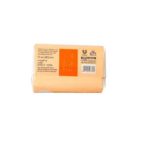 Lux Soap Bar Bright Glow 150g
