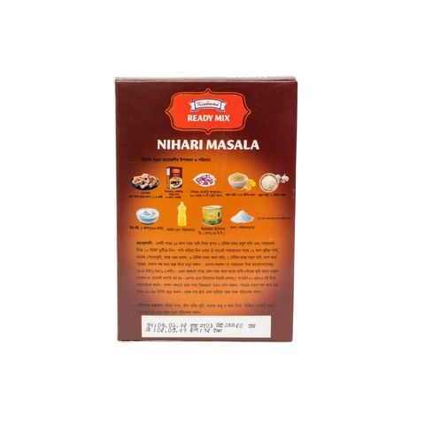 Kishwan Nihari Masla 50g