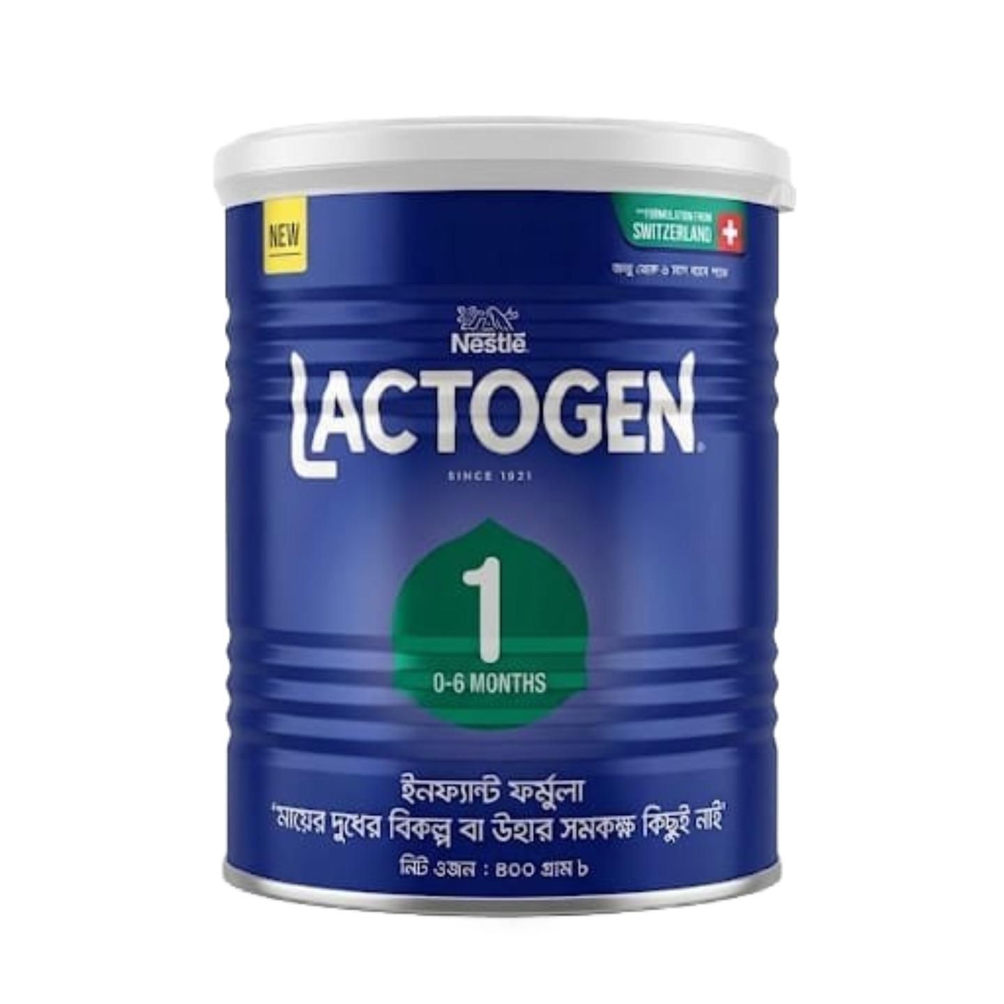 Nestle Lactogen 1,Starter 0-6 Months Infant Formula Milk Powder (Tin) 400g 