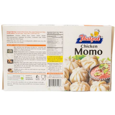Jhatpot Chicken Momo Atc Box 300g