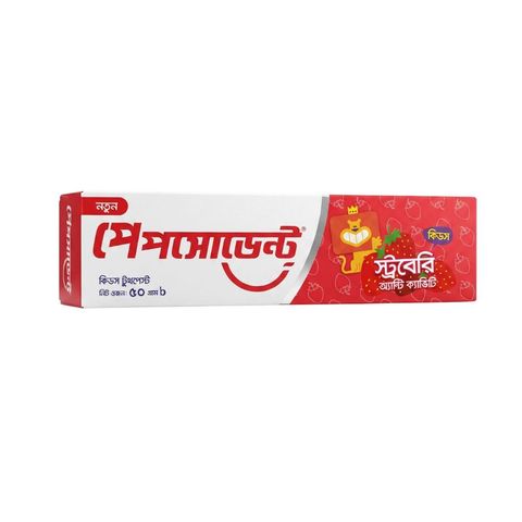Pepsodent Sweet Strawberry Kids Toothpaste 50g