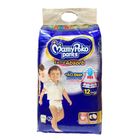 Mamy Poko Pants Xxl 15-25kg 40pcs
