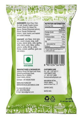 Tacos Tomate Salsa Crackers 30g