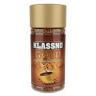 Klassno Gold Freeze Dried Coffee 100g