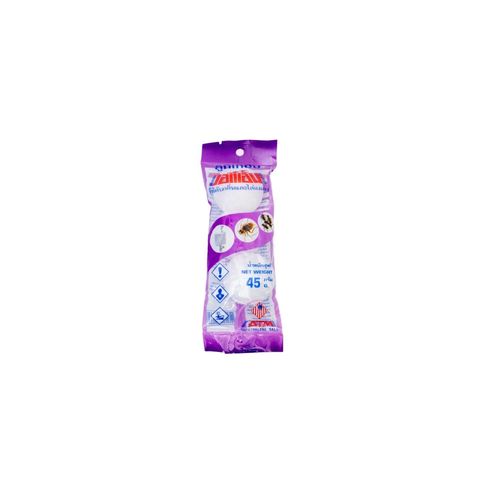 Atm Naphthalene Big Ball 45g