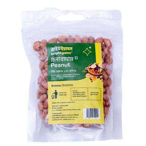 brightyums Peanuts Raw 100g