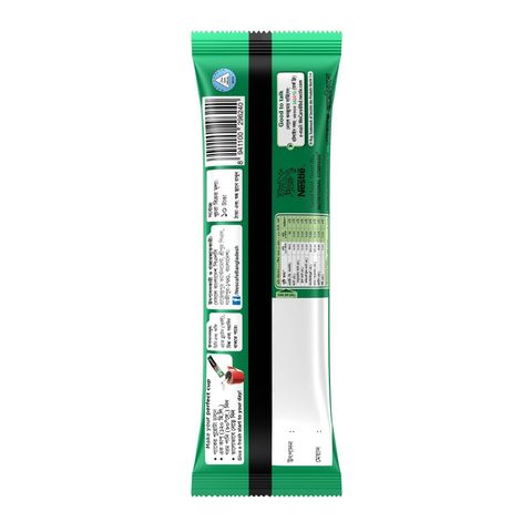 Nescafe Americano 8g