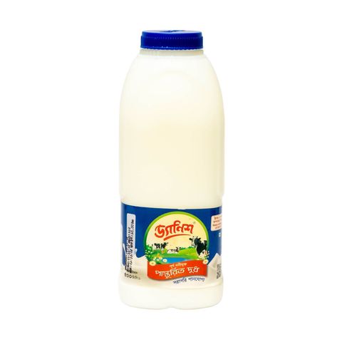 Danish Full Cream Pasteurized Milk 500ml