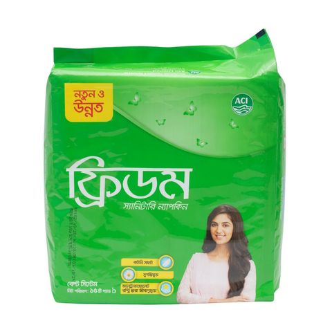 Freedom Belt System Sanitary Napkin 15 Pieces