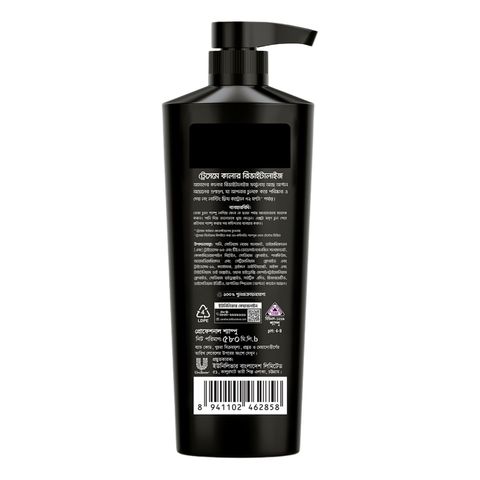 Tresemme Shampoo Color Revitalise 580ml