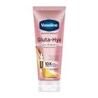 Vaseline Gluta Hya Dewy Radiance Serum in Lotion 200ml