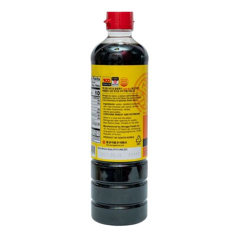 Monggo Soya Sauce Jin All Purpose Seasoning 900ml