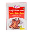 Haiko Tandoori Chicken Masala 40g