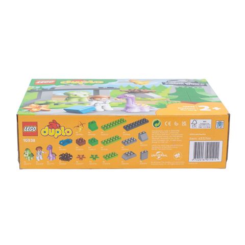 LEGO 10938 Dinosaur Nursery 1 Piece