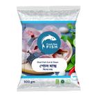 Shol Fish Cut & Clean 500g