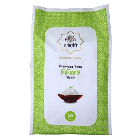 Shukran Minikate Rice 10kg