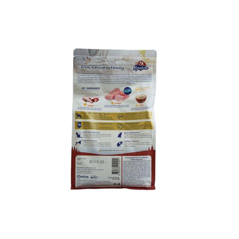 Kaniva Urinary Care Cat Dry Food 1.3kg