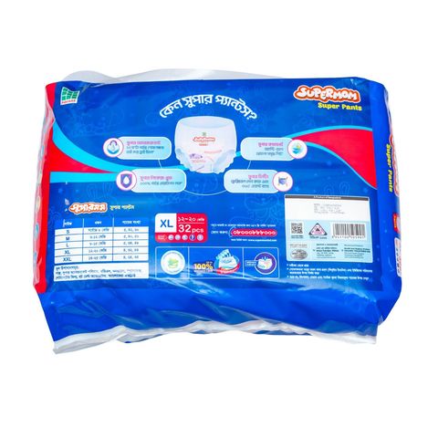 Supermom Baby Pant Diaper Xtra Large Saver Pack 12-20kg 32 Pieces