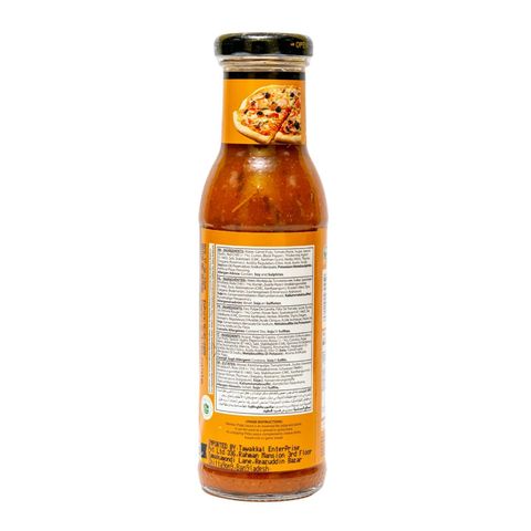 Mehran Pizza Sauce 300g