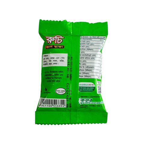 Ruchi Dal Bhaja 25g