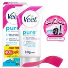 Veet Pure Hair Removal Cream For Sensitive Skin 25g