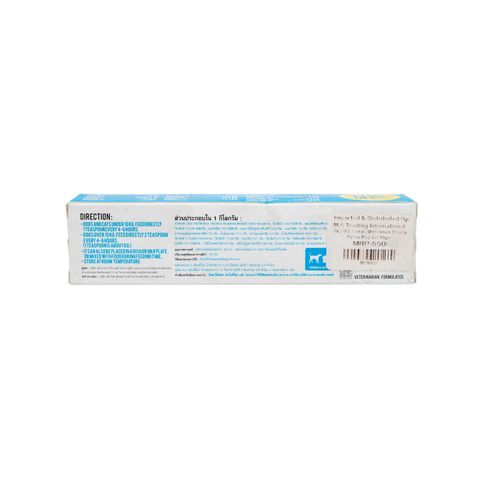 Petme Plus Gel 30g (±1%)