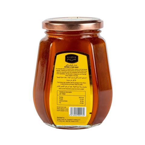 Maryam Natural & Pure Honey 500g