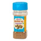 Haiko Nutmeg Powder 20g