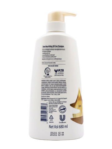 Dove Nourishing Oil Care Shampoo 680ml