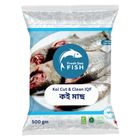 Koi Fish Cut & Clean 500g