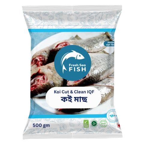 Koi Fish Cut & Clean 500g