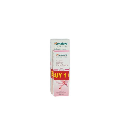 Buy Himalaya Natural Glow Saffron Face Cream 50gm & Get Himalaya Natural Glow Saffron Face Cream 25g FREE