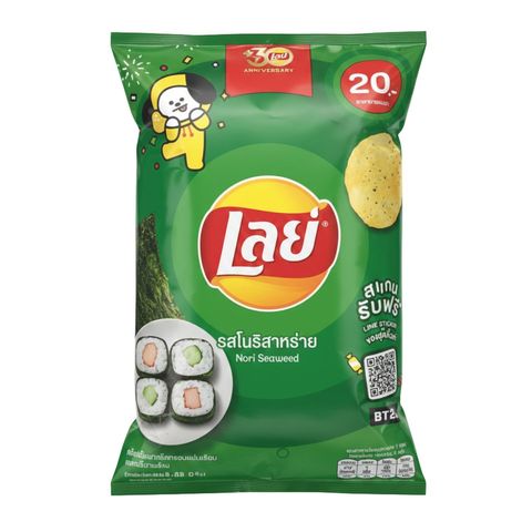 Lay's Nori Seaweed Flavour Chips 48g