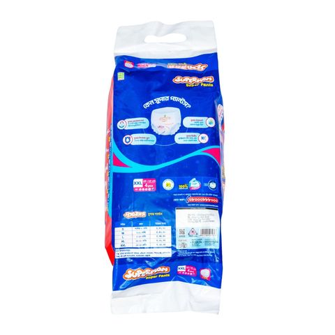 Supermom Baby Pant Diaper Xxl 14-25kg 4 Pieces