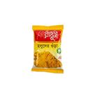 Radhuni Turmeric Powder 100g
