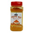 Bongo Shaad Turmeric Powder 200g
