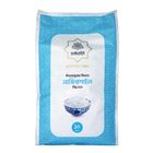 Shukran Najirshail Rice 10kg