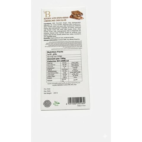 Besto Dubai Kunafa & Strawberry Cheesecake Premium Chocolate 100g