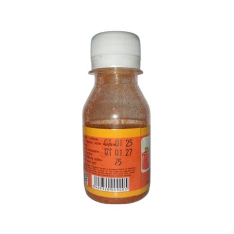 Alif Paprika Powder 20g