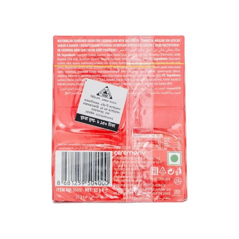 Aimdent Watermelon Sugar Free Chewing Gum 12 Pieces