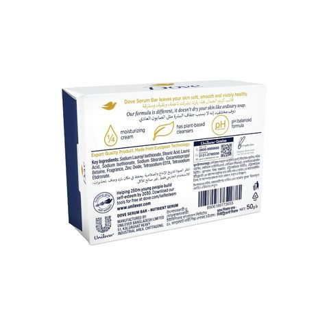 Dove serum Bar 50g