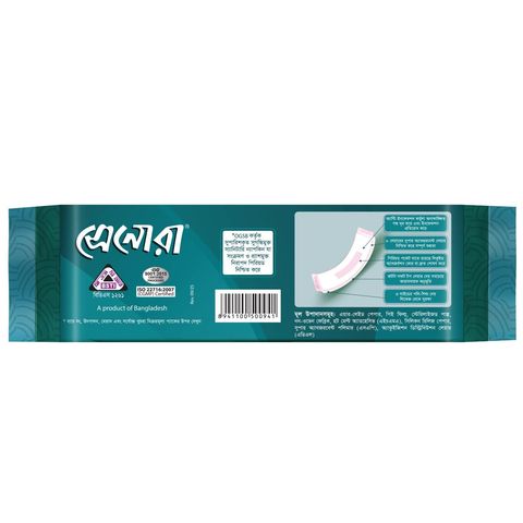 Senora Panty Sanitary Napkin 10 Pieces