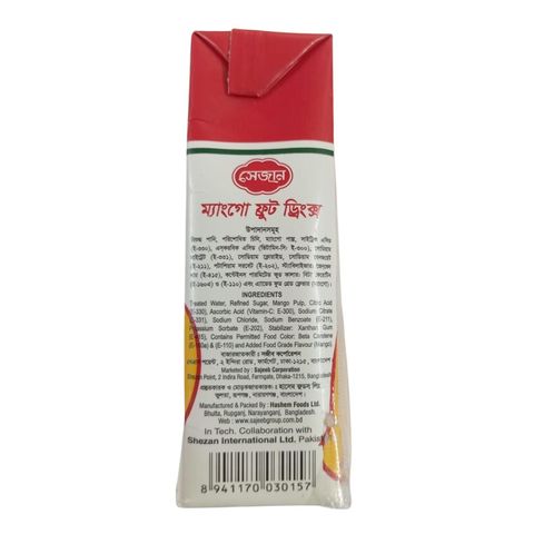 Shezan Mango Fruit Drinks 200ml