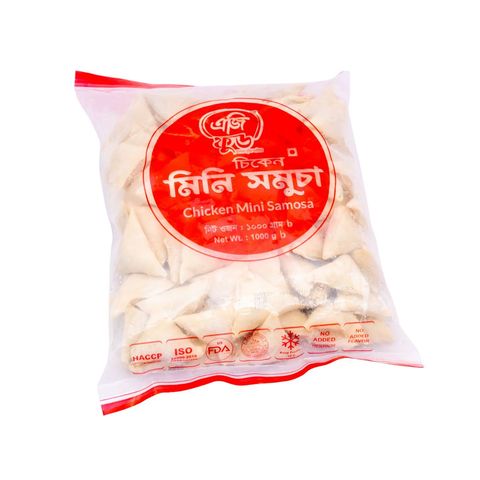 Ag Food Mini Chicken Samosa 1000g